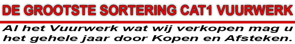 Cat1Vuurwerk.nl